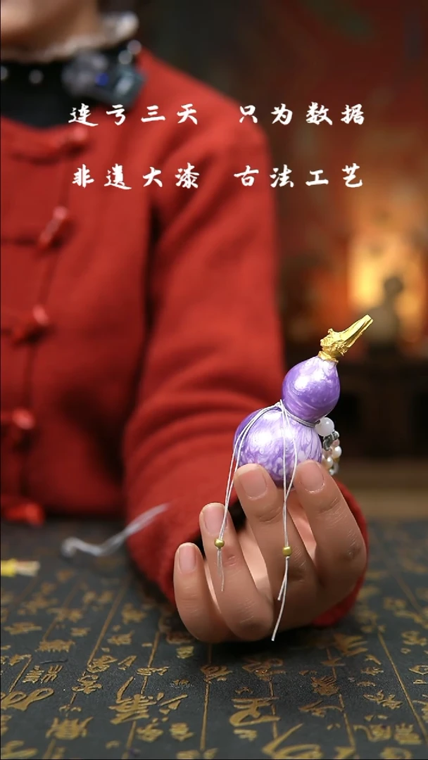 【闪购商品】218-葫芦福禄挂件手把车挂