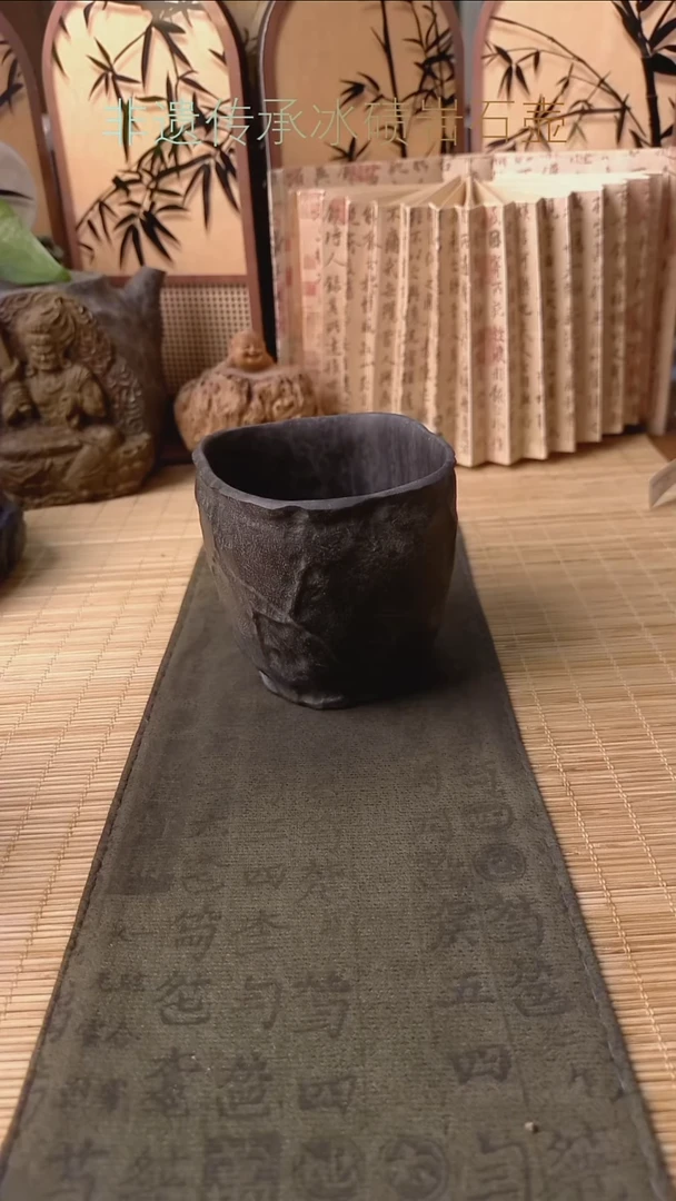 砖雕兴****司冰碛岩整石整雕茶具