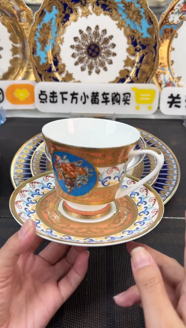 瓷片咖啡杯碟  1套