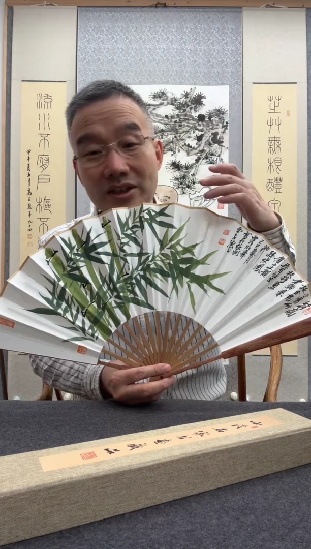 书法倪郡阳： 邱明华