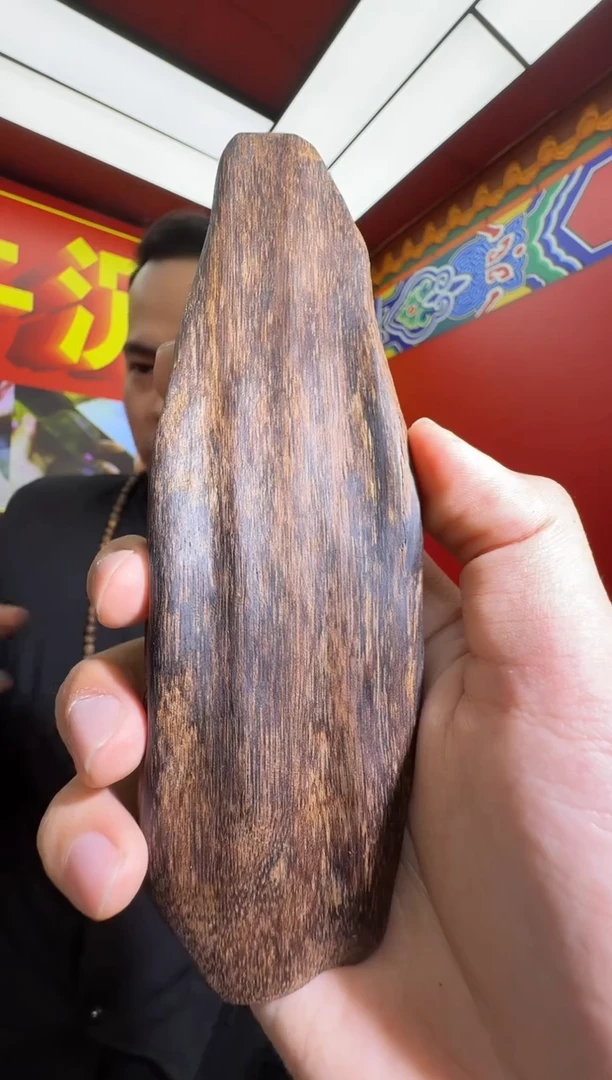 沉香手把件v205都彭多样性发一