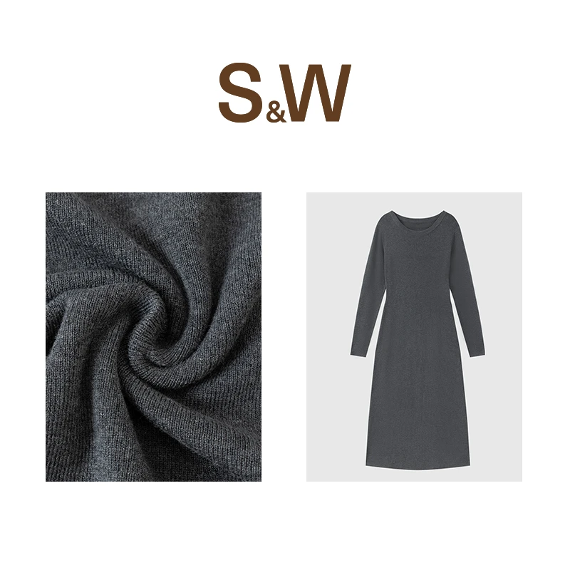 【陶老师专属】SW速惟中长裙慵懒风高弹力连衣裙秋冬针织修身裙5092