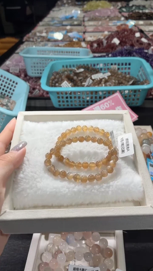 未镶嵌手链长石215号2条 多样性发一F  7+