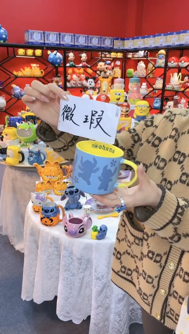 【闪购商品】1@@陶瓷杯史迪仔杯子