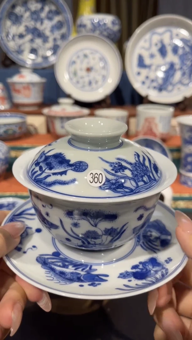 阿****发360青花鱼藻三才盖碗WLS101