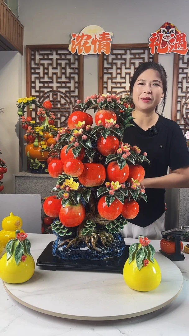 陶瓷23232323232232