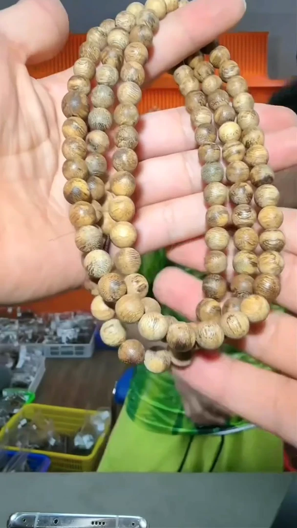 沉香手串111号长串30g0.9多样性发一