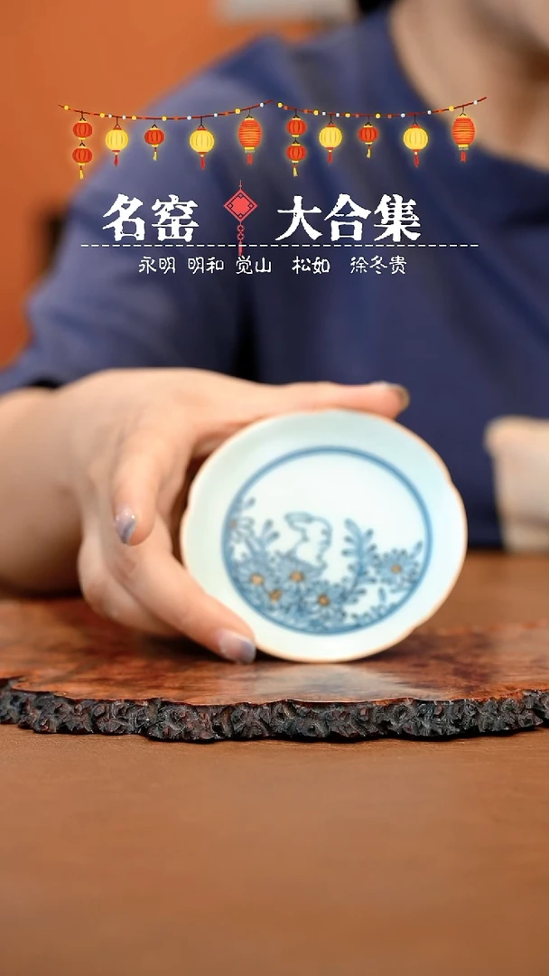 六***d瓷瓷瓷瓷瓷瓷瓷瓷瓷瓷