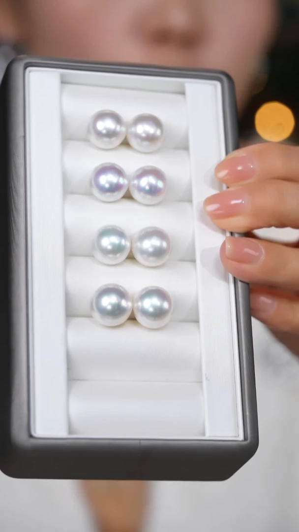 【闪购商品】海水珍珠耳钉18K金镶嵌澳白13-14mm多样性发一对