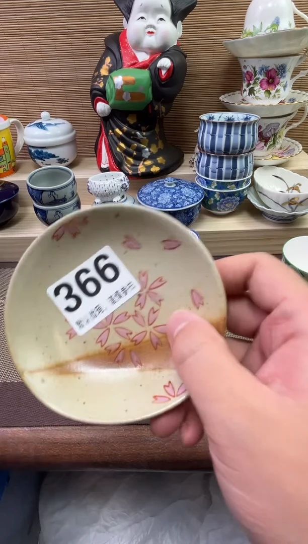 【闪购商品】陶瓷陶瓷陶瓷陶瓷陶瓷
