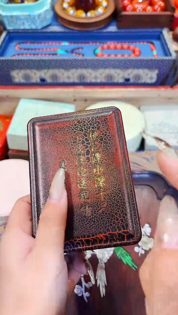 【闪购商品】香榧木茹姐精品高端专属链接22