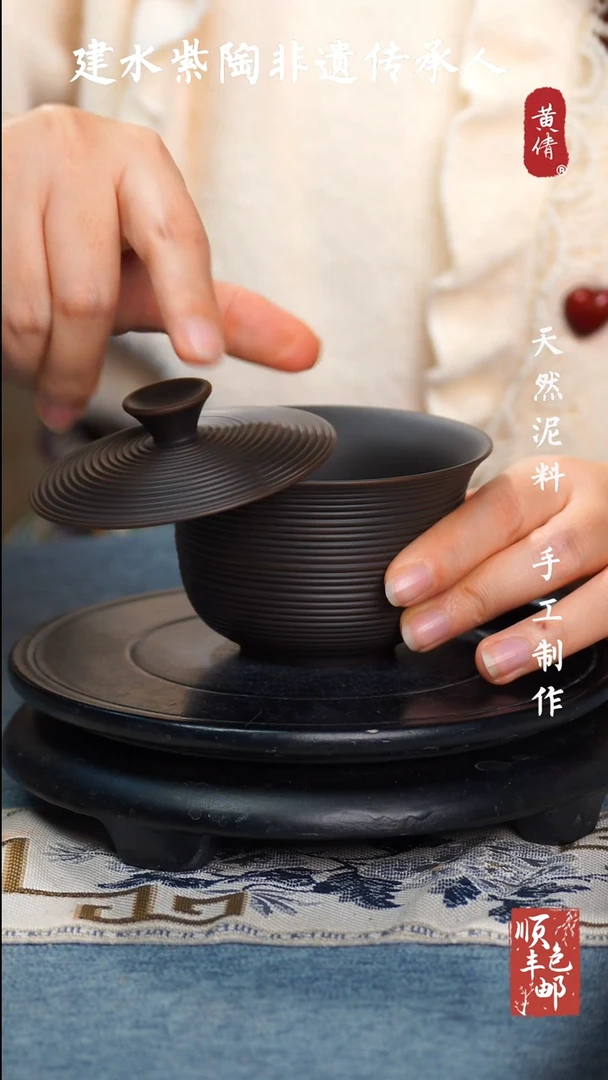 【闪购商品】壶云南建水紫陶作品6