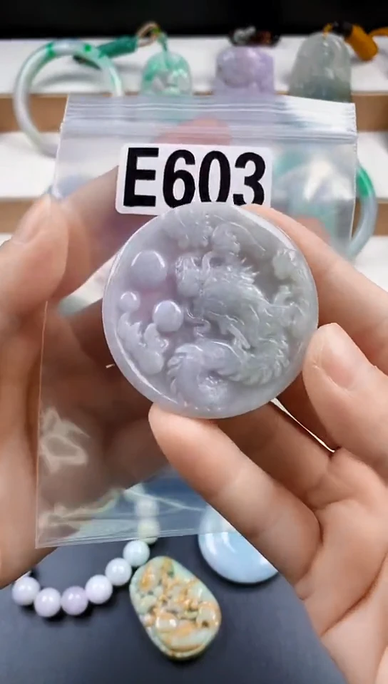 颈饰未镶嵌翡翠天然翡翠吊坠挂件