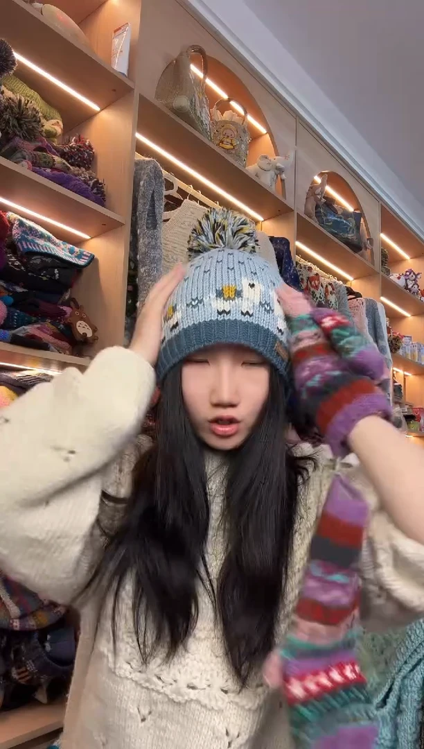 羊毛美利奴蓝色羊驼单球帽