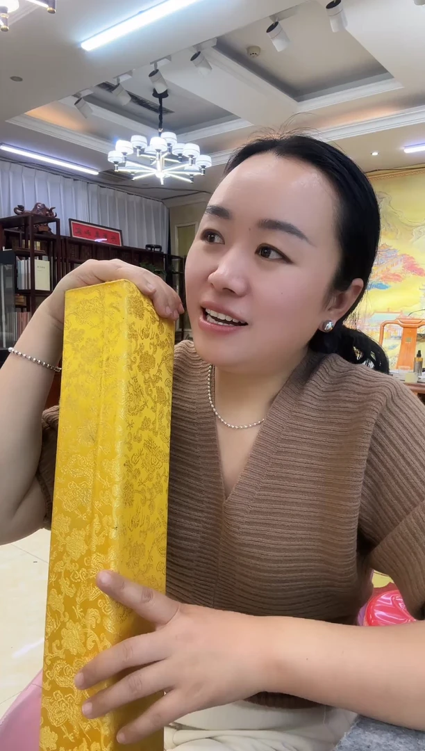 国画《高品》纯手绘带证书带礼盒