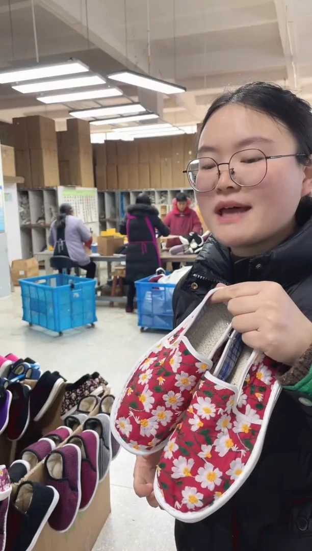 红菊丝瓜单鞋39码