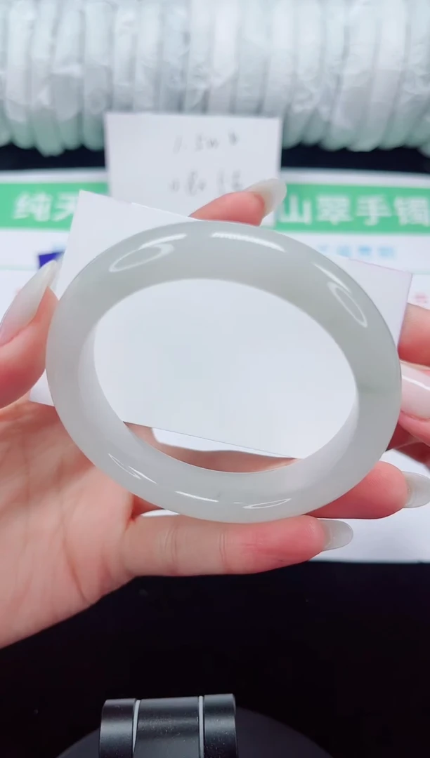 未镶嵌手镯石英质玉124-55/56