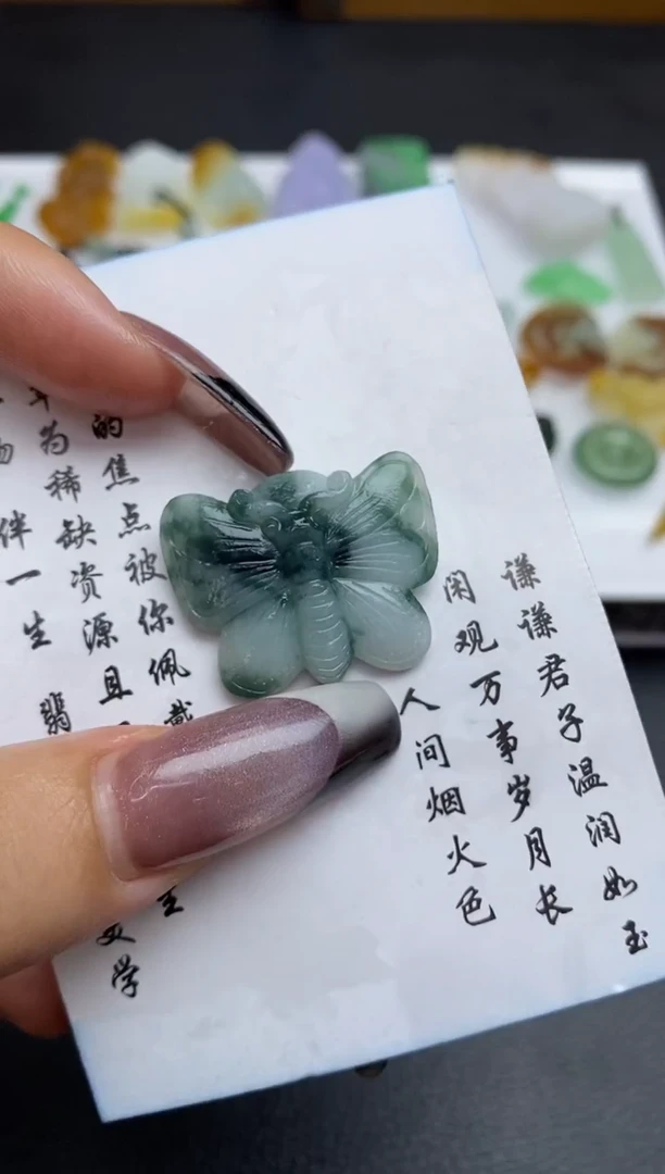 定制翡翠未镶嵌翡翠毛货~