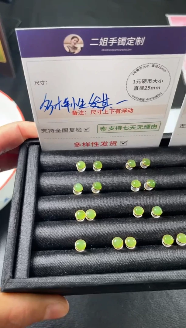 银S925镶嵌和田玉挂件耳钉2/多样性发其一配绳@CP