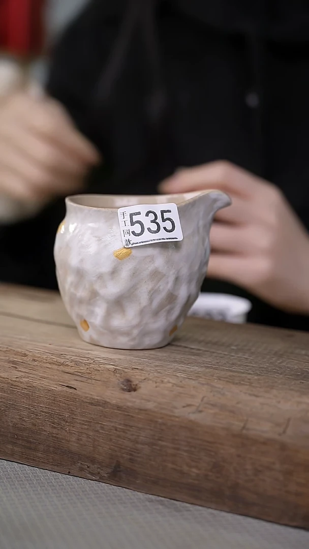 【闪购商品】瓷片！！不顾一切之落单福利公道杯！！