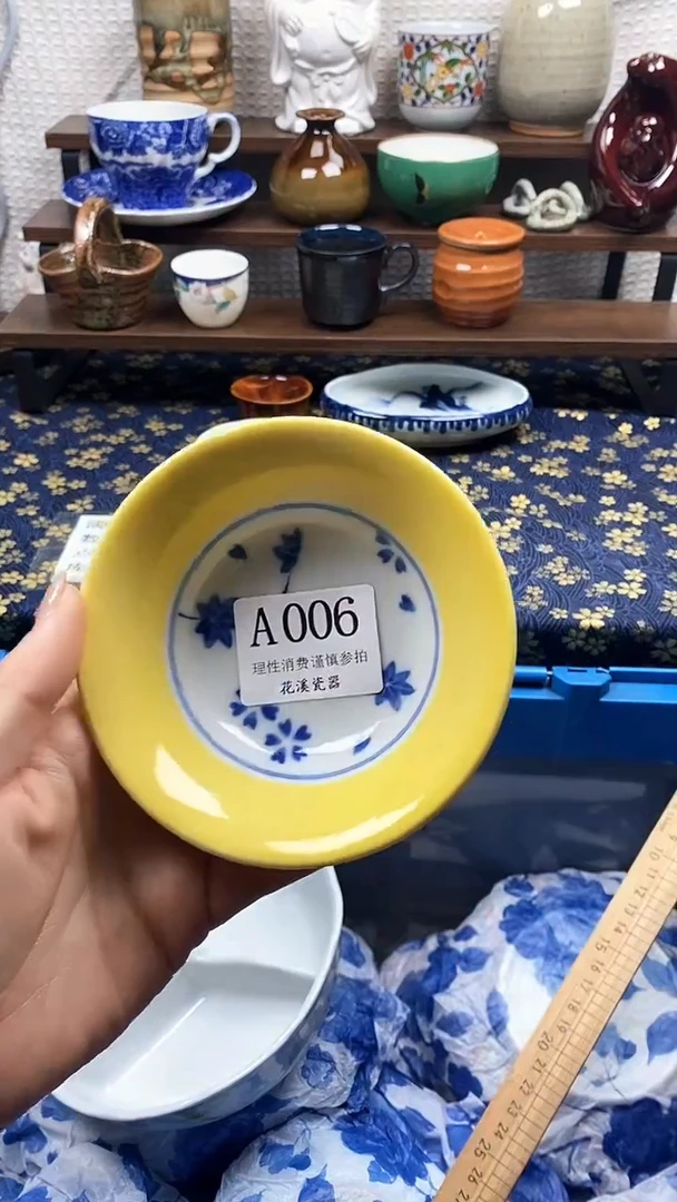 瓷片用****3           A006