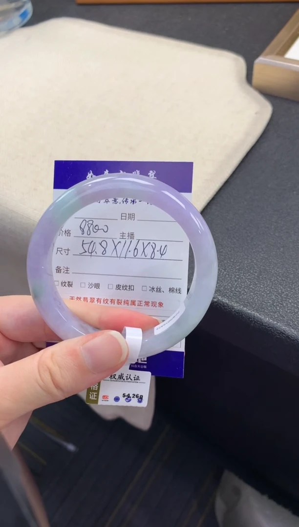 未镶嵌手镯翡翠退货需手镯吊牌标签完好