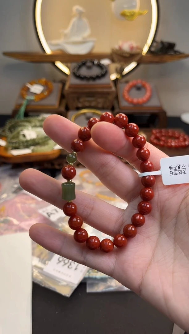 合金手链玛瑙/玉髓货号1312