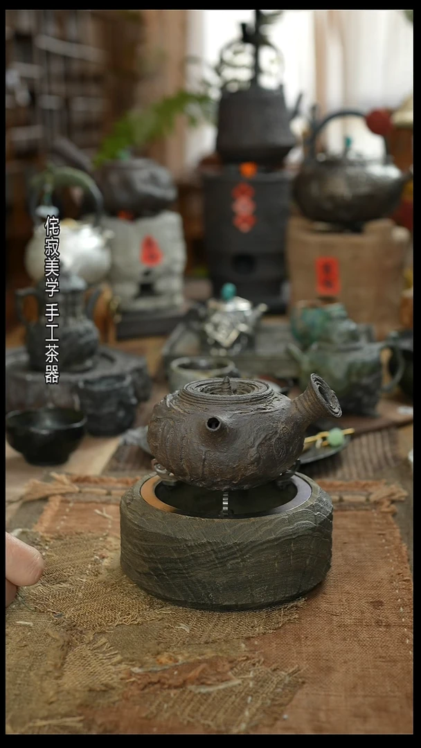 温茶炉+侧把壶不退不换
