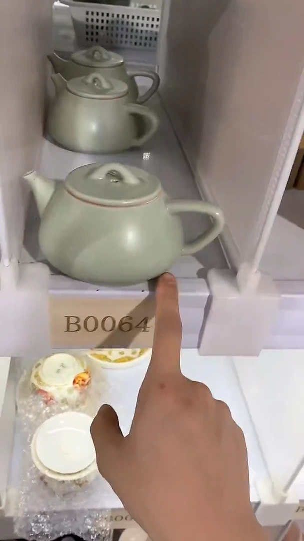 瓷片陶瓷茶器孤品19