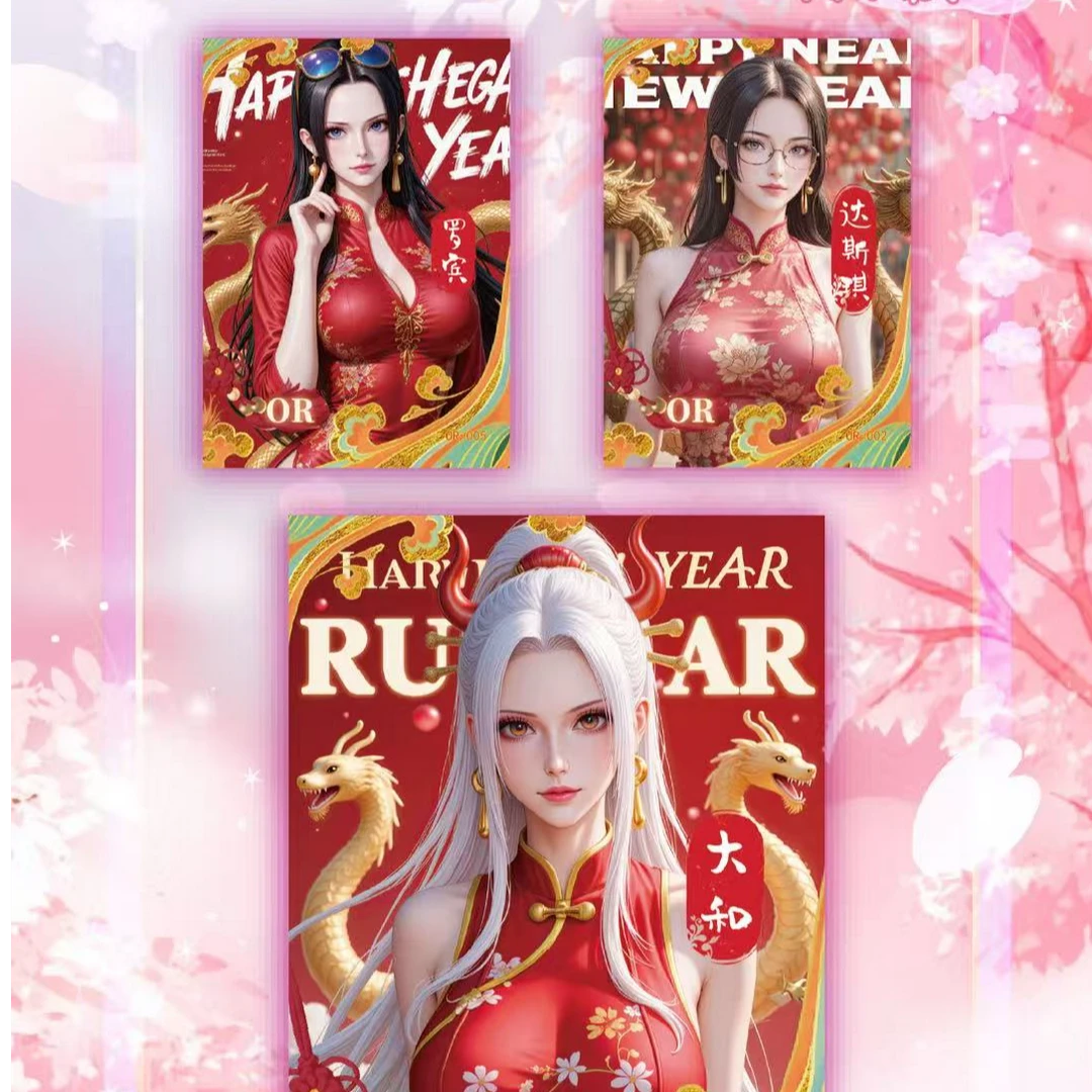 【好事成双】映画 海贼国卡二创卡牌盲盒（默认代拆）