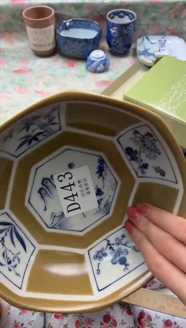 瓷片故****.       D443*