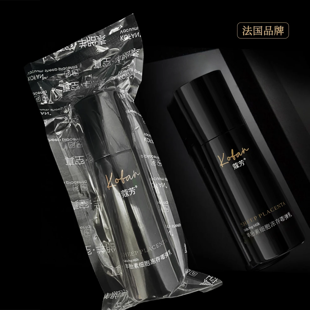 蔻芳羊胎素细胞冻存嘭弹乳