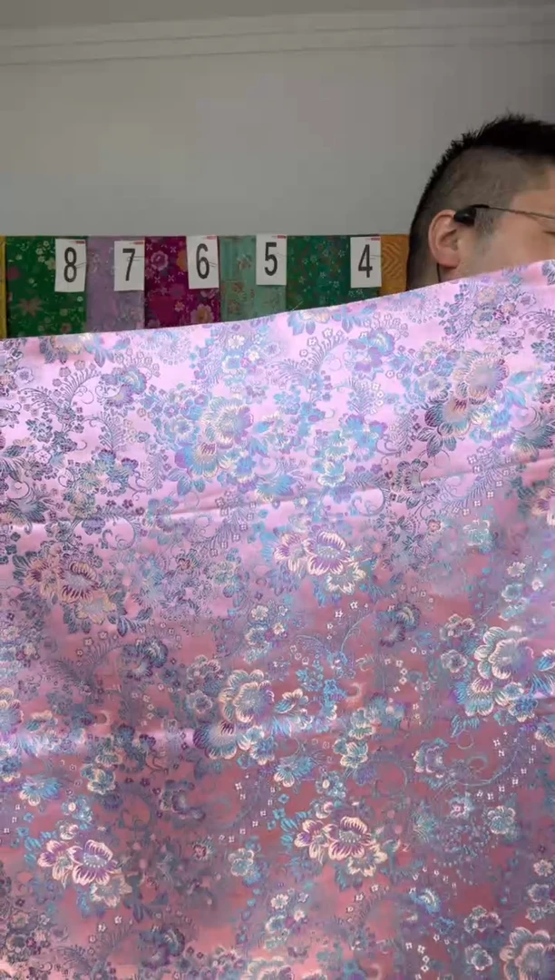 混纺满18元包邮 幅宽 长110.60