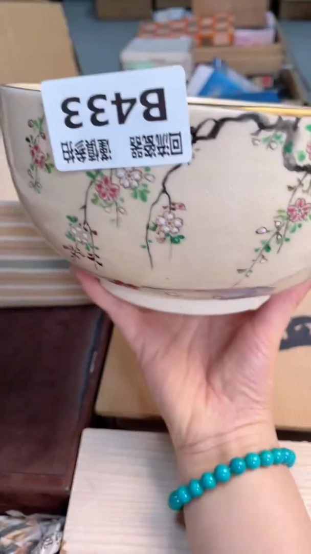 瓷片闪购闪购闪购闪购