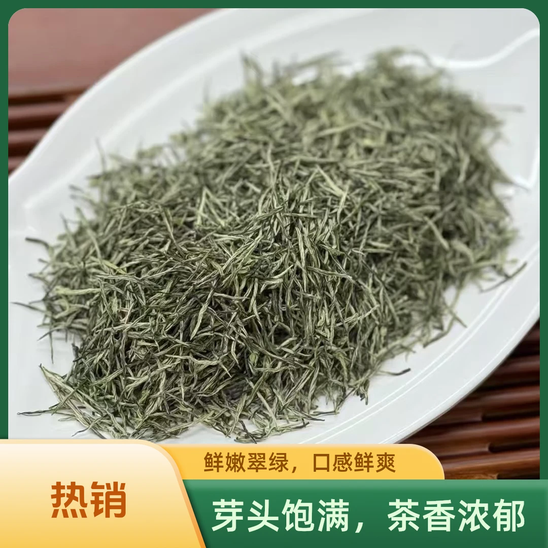 信阳毛尖明前手工高山名优绿茶浓香栗香罐装250g送礼2025新茶叶