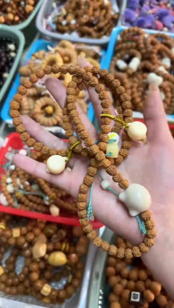 【闪购商品】菩提根/象牙果吊坠 9mm金刚菩提108颗