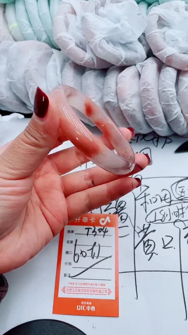 【闪购商品】石英质玉手镯未镶嵌T304-60-61