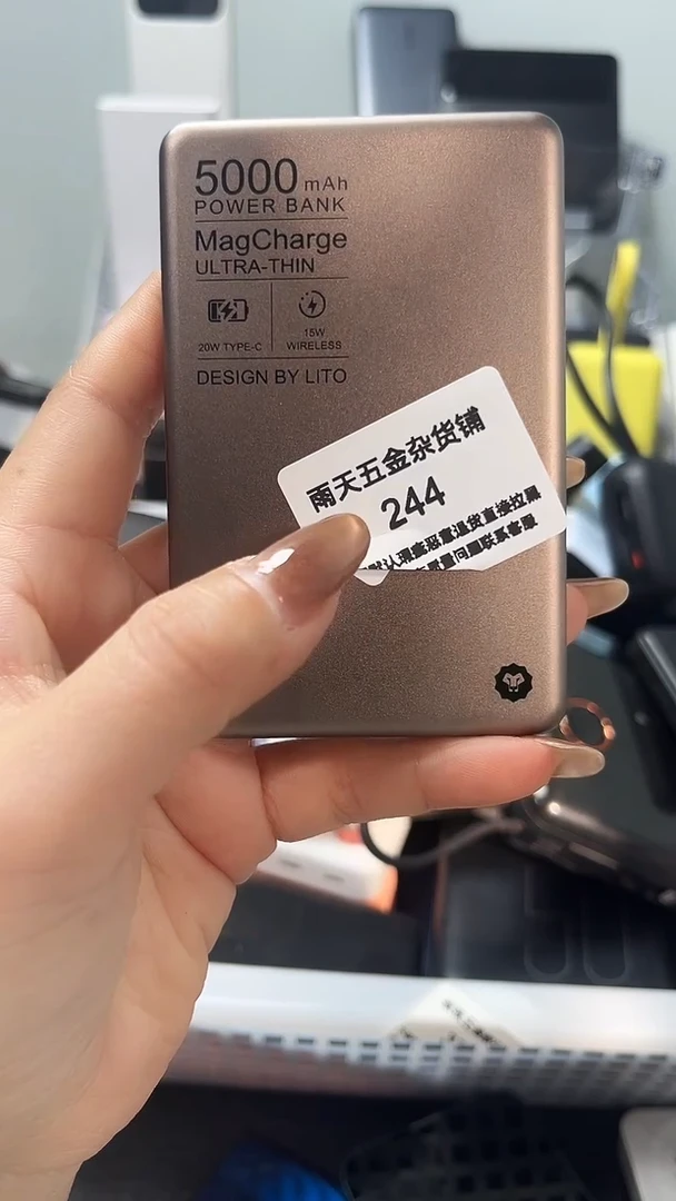 夹子款小*馆数码数据线一号链接 直播为准