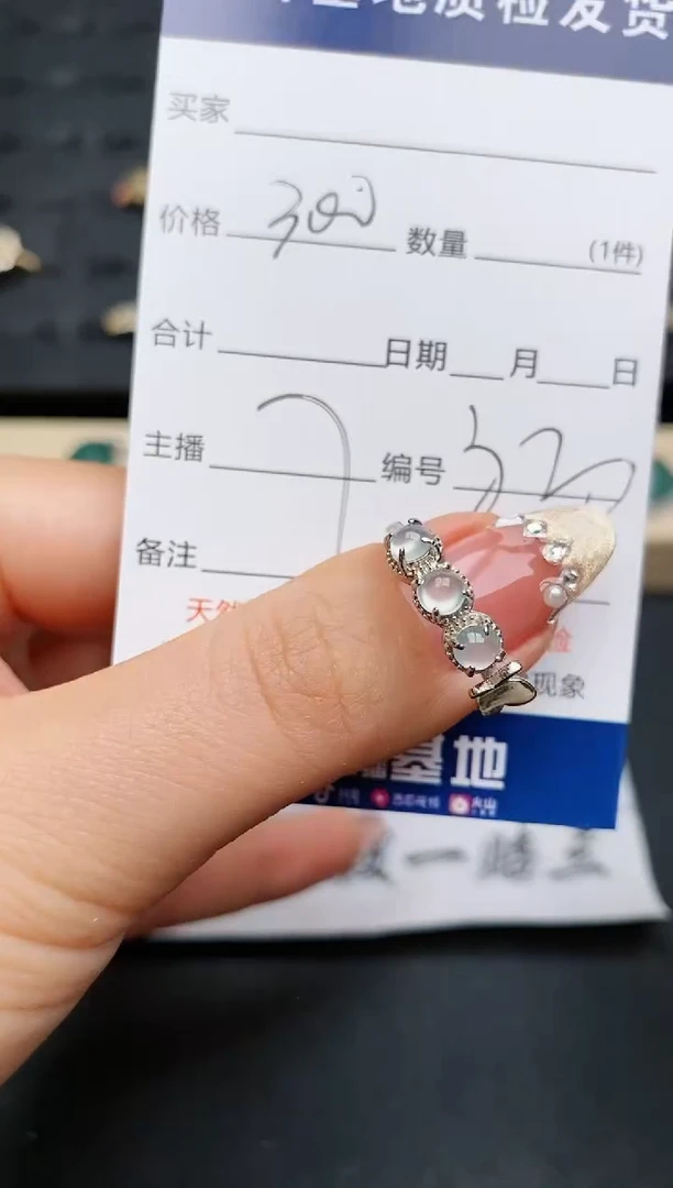 【闪购商品】翡翠戒指银S925镶嵌............