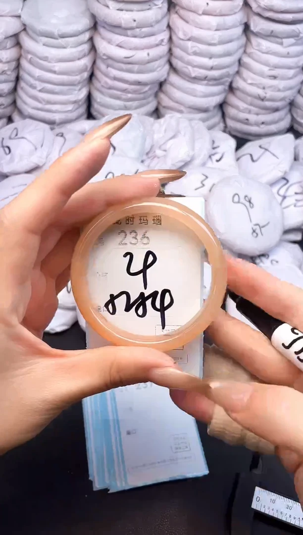 手镯玛瑙/玉髓未镶嵌236