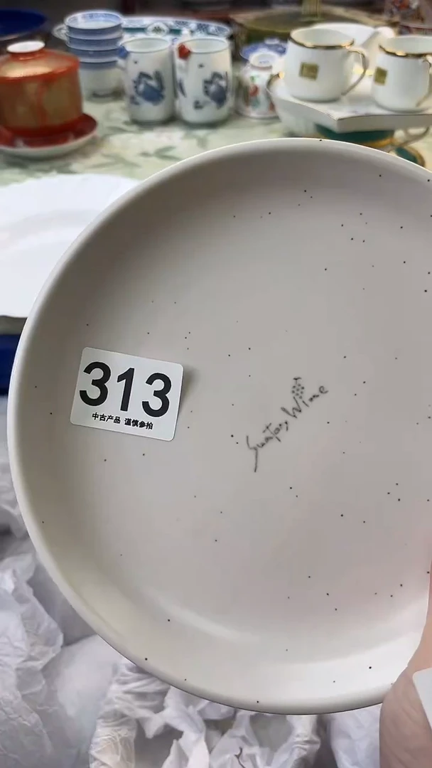 瓷片四***花313.......