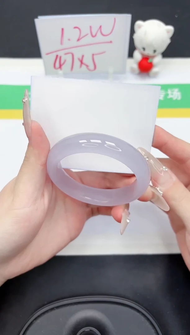 【闪购商品】石英质玉手镯未镶嵌48-56.2