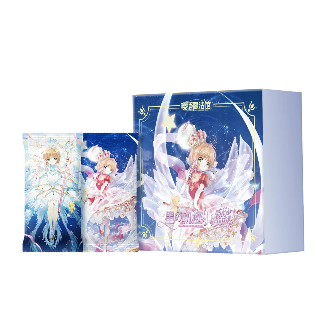 【掰手腕】樱语魔法馆星之轨迹第二弹爱的乐章二创收藏卡牌盲盒代拆