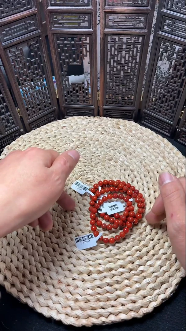 未镶嵌手串南红玛瑙7mm+火焰纹手串多样性发货发其一