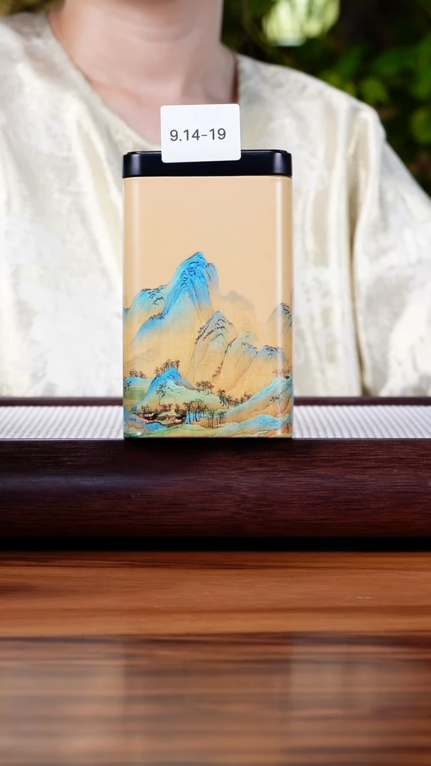 茶壶紫砂老**也9.14-19   罐子