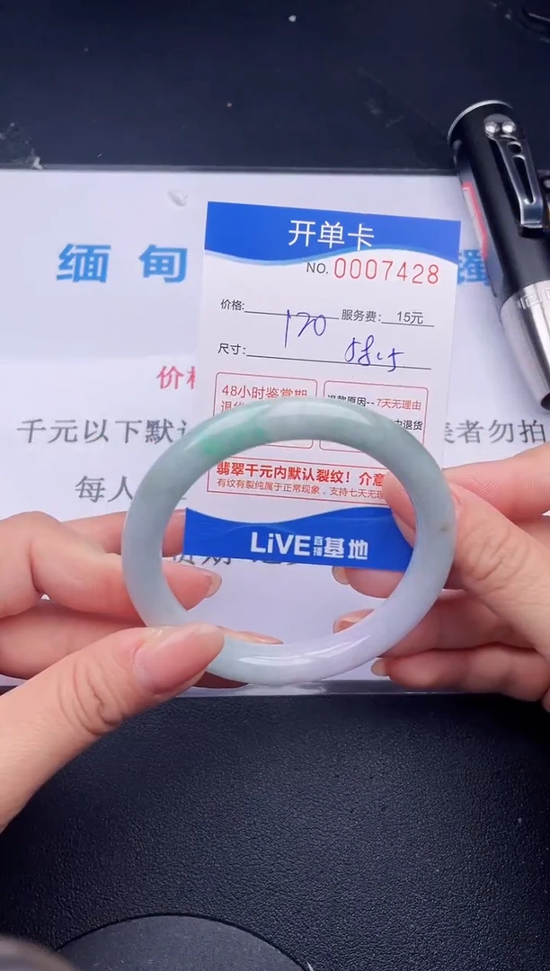 【闪购商品】28拍哪个发哪个图片为准