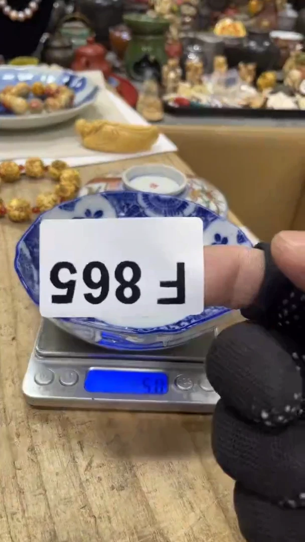 【闪购商品】杯瓷瓷瓷瓷瓷瓷瓷瓷瓷