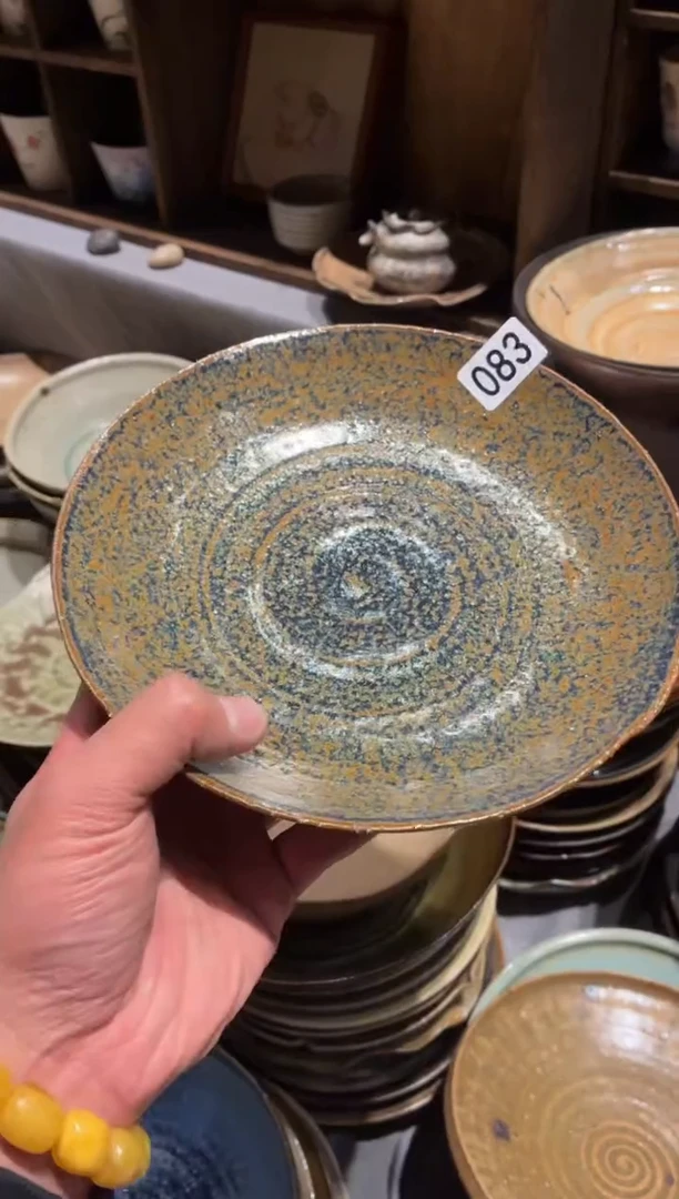 瓷片?*️83粗陶手工蓝黄渐变锅盘1个