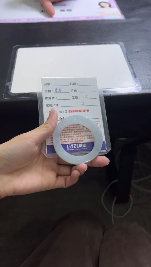 未镶嵌手镯定制翡翠定制手镯不退不换