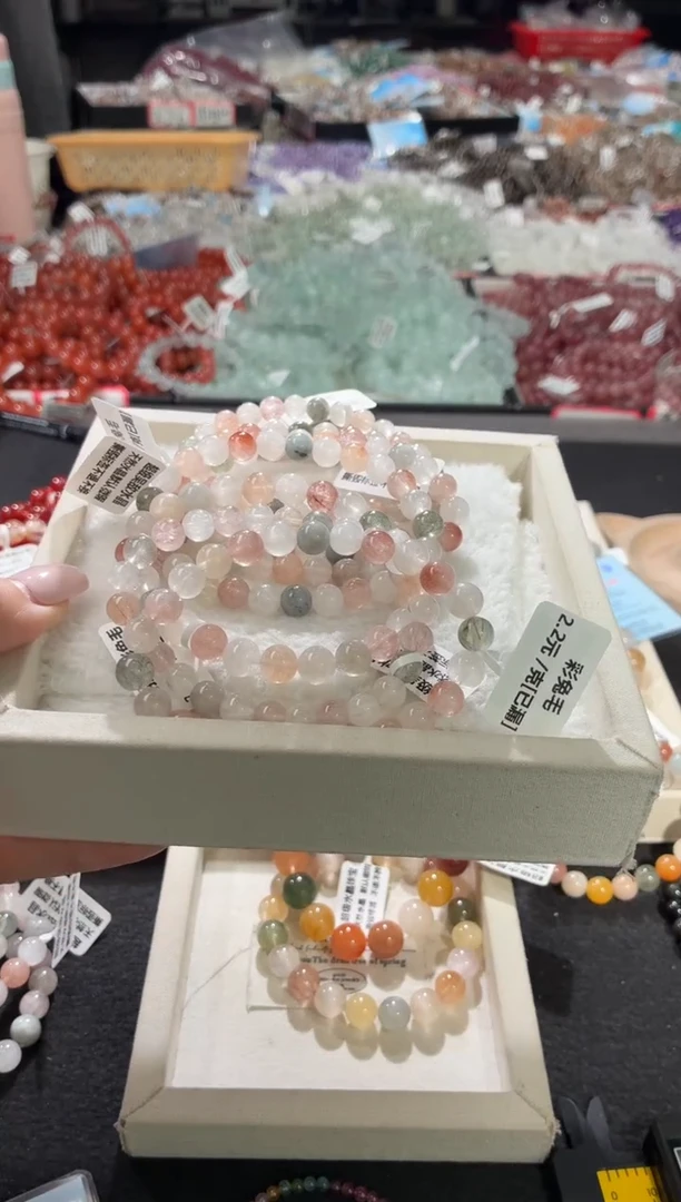 未镶嵌手链水晶376号 7条多样性发一Z 7+